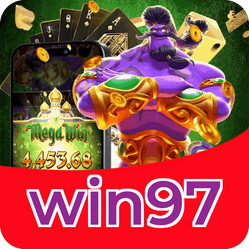 Performance win97